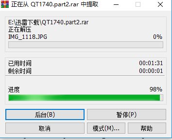 捕获1.JPG